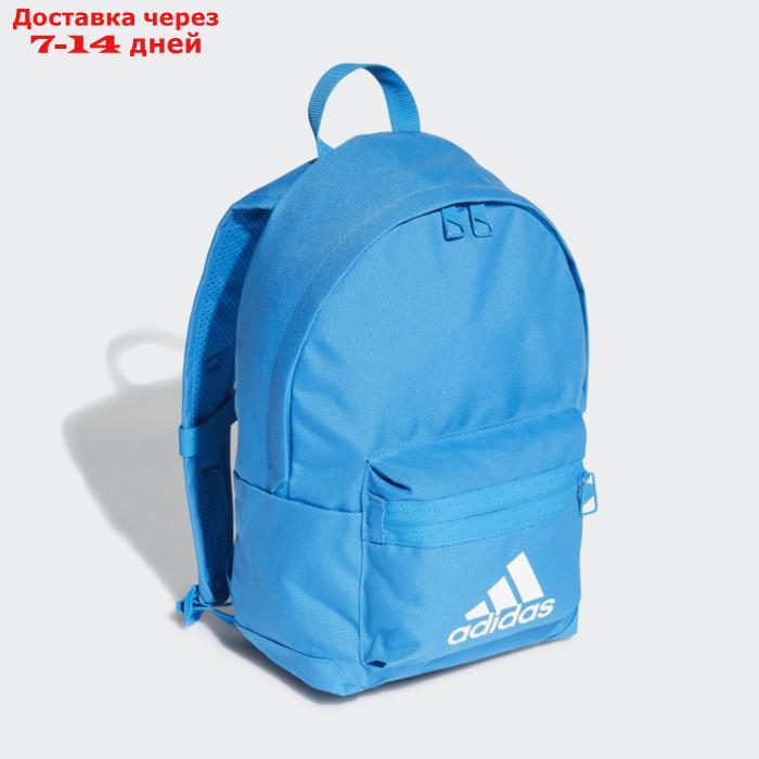 Рюкзак Adidas L Kids Back Pack, размер NS Tech size (HD9930) - фото 3 - id-p219075713