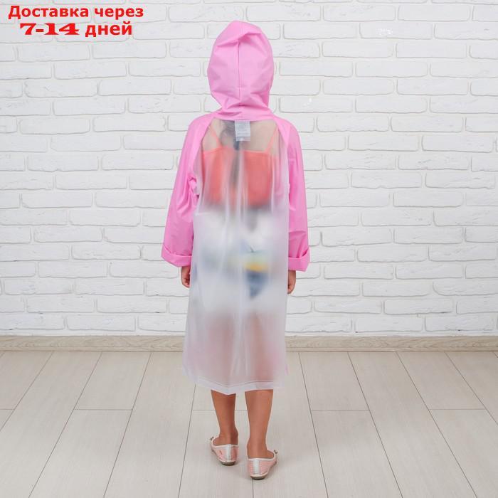 Дождевик детский "Гуляем под дождём", розовый, L - фото 3 - id-p219074580