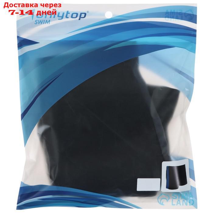 Плавки для плавания 002, размер 44, цвет чёрный/серый - фото 4 - id-p219075740