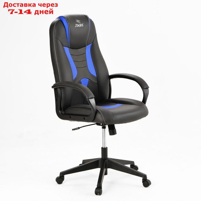 Кресло игровое Zombie 8 черный/синий, эко.кожа, крестовина пластик - фото 1 - id-p219075755