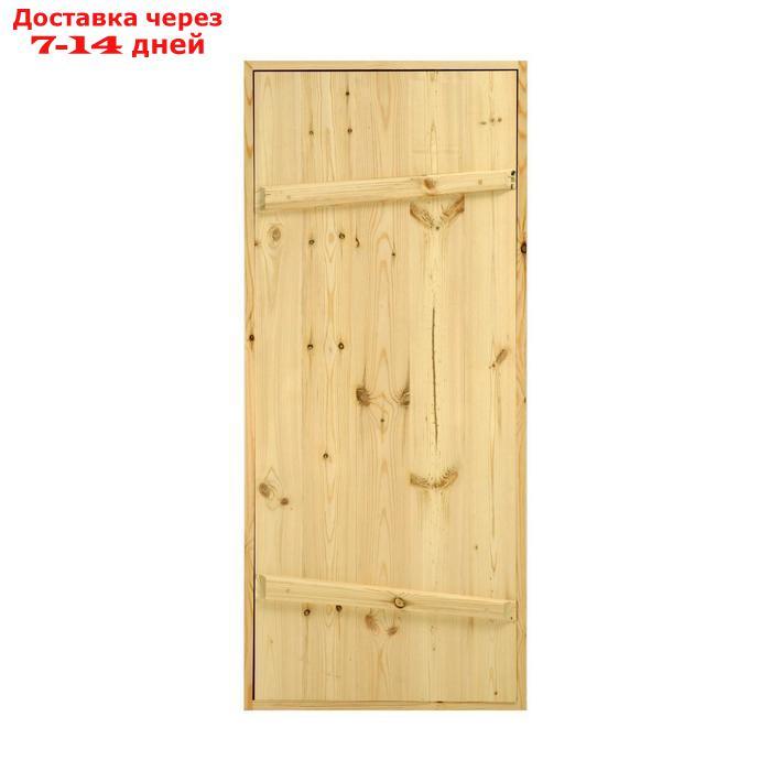 Дверной блок для бани, 160×70см, из сосны, на клиньях, массив, "Добропаровъ" - фото 2 - id-p219074655