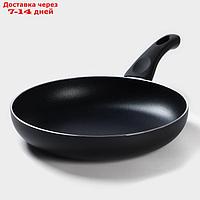 Сковорода Доляна Basic, d=24 см, индукция, антипригарное покрытие, цвет чёрный