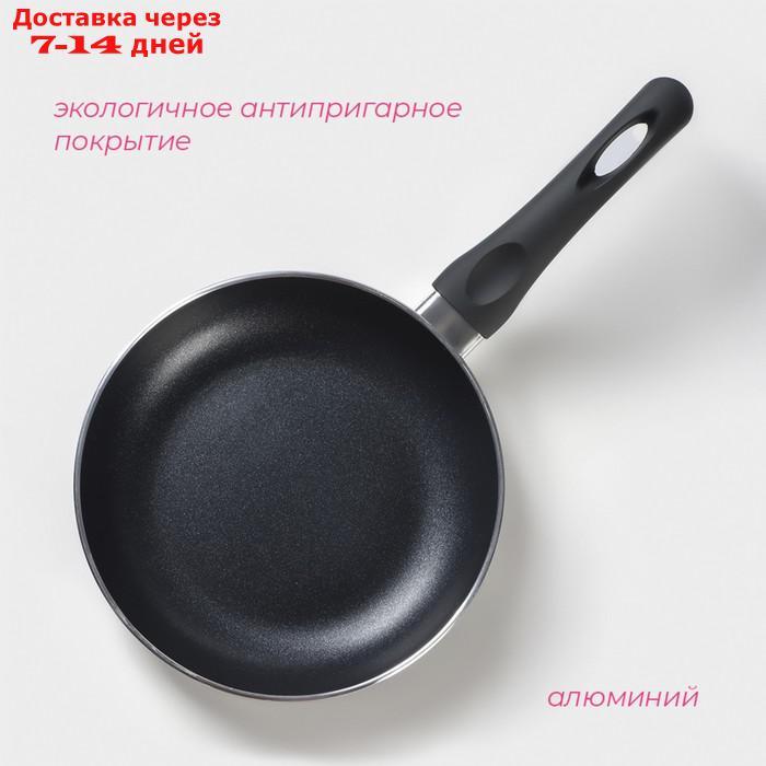 Сковорода Доляна Basic, d=20 см, индукция, антипригарное покрытие, цвет чёрный - фото 2 - id-p219075787