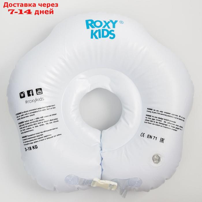Надувной круг на шею для купания малышей Robby, "Пираты" - фото 5 - id-p219072603