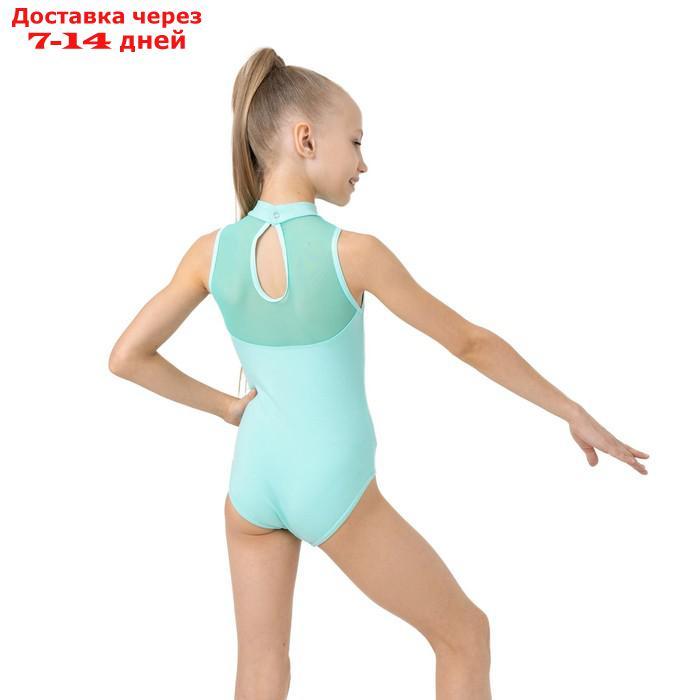 Купальник гимнастический пастель б/рукава, цвет ментоловый, размер 28 - фото 4 - id-p219072620