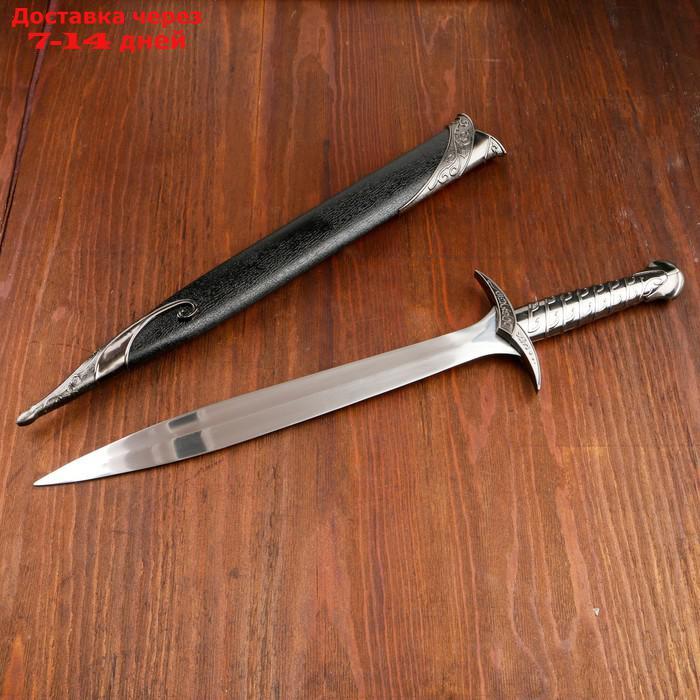 Сувенирный меч "Жало", ножны с металлической окантовкой, чёрные, 60 см - фото 1 - id-p219072668