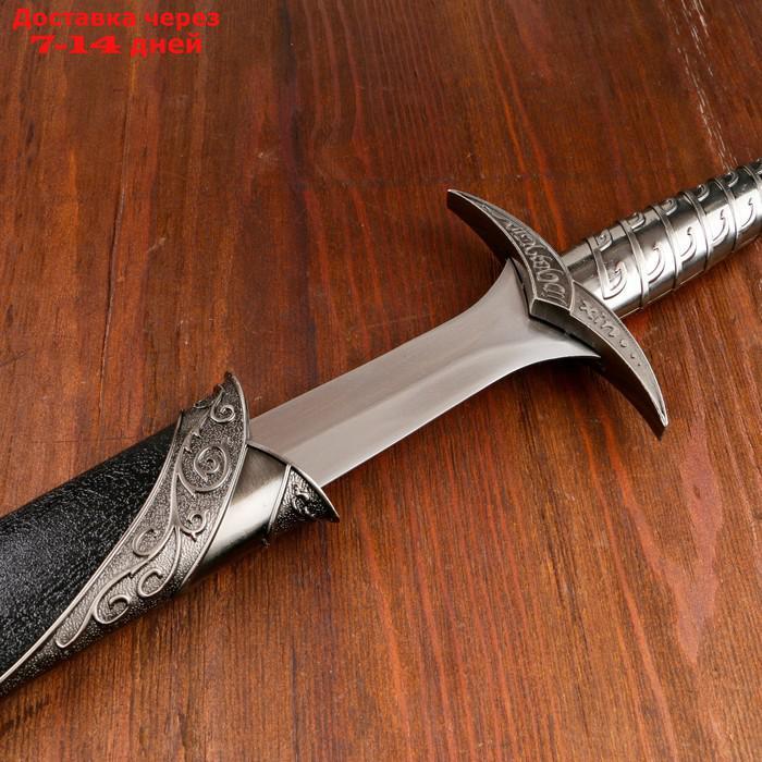 Сувенирный меч "Жало", ножны с металлической окантовкой, чёрные, 60 см - фото 3 - id-p219072668