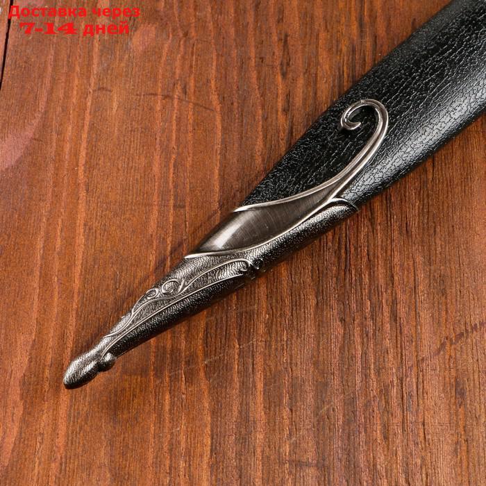 Сувенирный меч "Жало", ножны с металлической окантовкой, чёрные, 60 см - фото 5 - id-p219072668