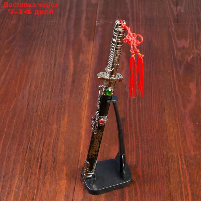 Сувенирный кинжал на подставке, на ножнах дракон, рукоять в форме светового меча, 25 см - фото 1 - id-p219072673