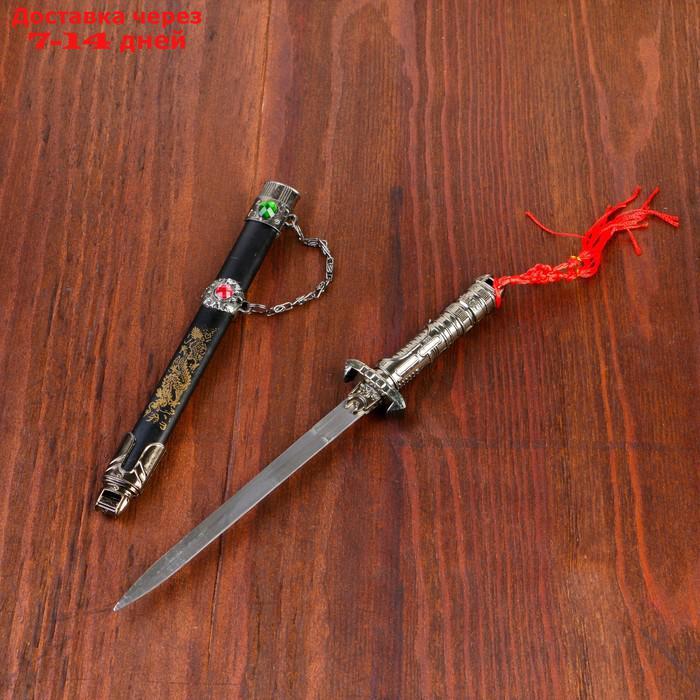 Сувенирный кинжал на подставке, на ножнах дракон, рукоять в форме светового меча, 25 см - фото 2 - id-p219072673