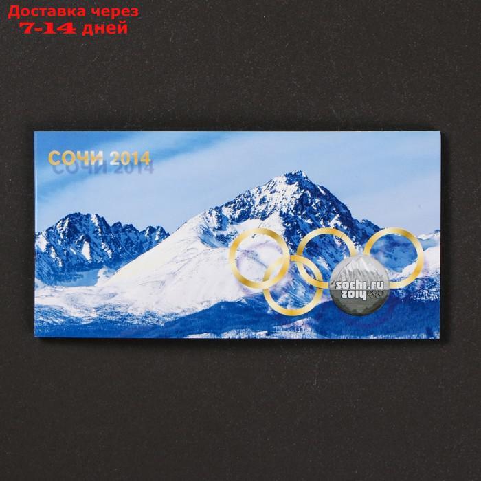 Набор монет "Сочи" (4 монеты + банкнота) в белом исполнении - фото 1 - id-p219074849