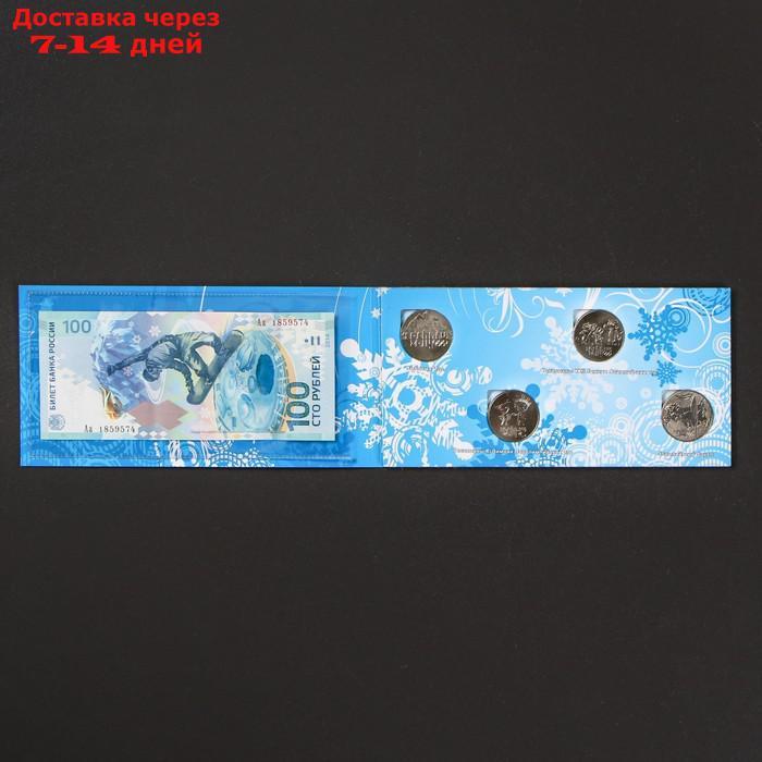 Набор монет "Сочи" (4 монеты + банкнота) в белом исполнении - фото 3 - id-p219074849