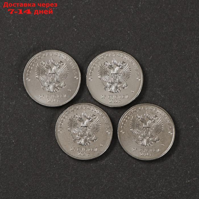 Набор монет "Сочи" (4 монеты + банкнота) в белом исполнении - фото 7 - id-p219074849