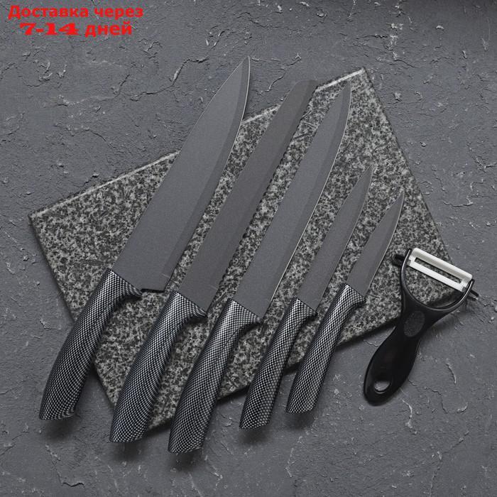 Набор кухонных ножей "Гипноз", 6 предметов, цвет чёрный - фото 1 - id-p219074853