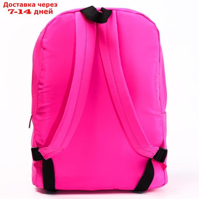 Рюкзак со светоотражающим карманом, Минни Маус, - фото 5 - id-p219075902
