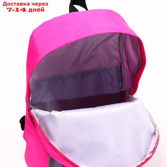 Рюкзак со светоотражающим карманом, Минни Маус, - фото 6 - id-p219075902
