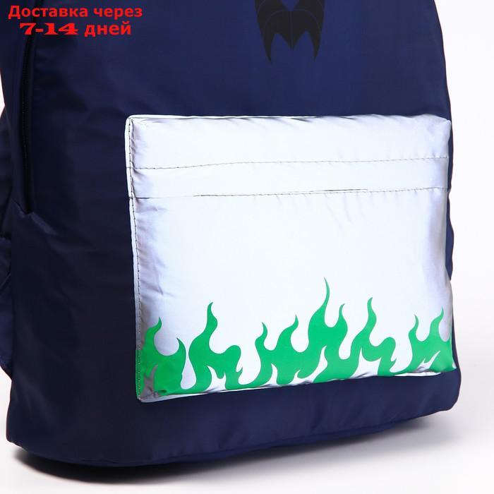 Рюкзак со светоотражающим карманом, Disney - фото 4 - id-p219075904