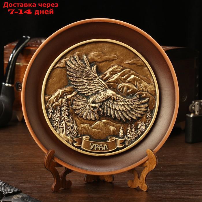 Тарелка сувенирная "Орёл", керамика, гипс, d=16 см - фото 1 - id-p219074906