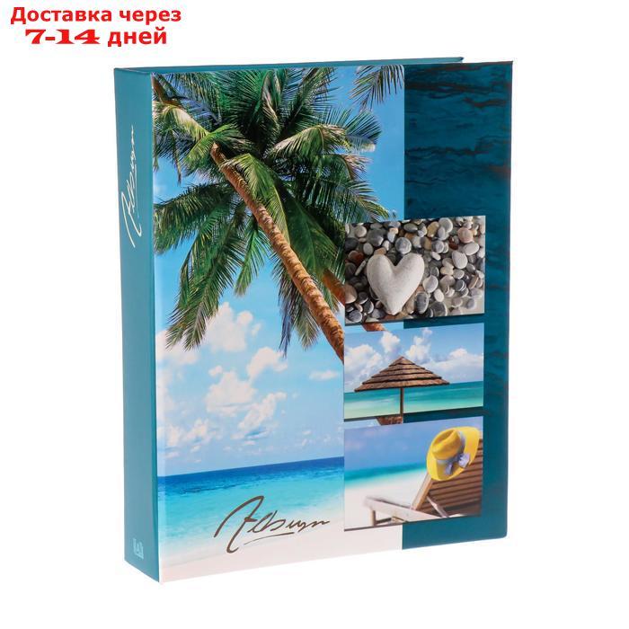Фотоальбом "Пляж" на 72 фото, 36 листов, 15х21 см - фото 5 - id-p219072899