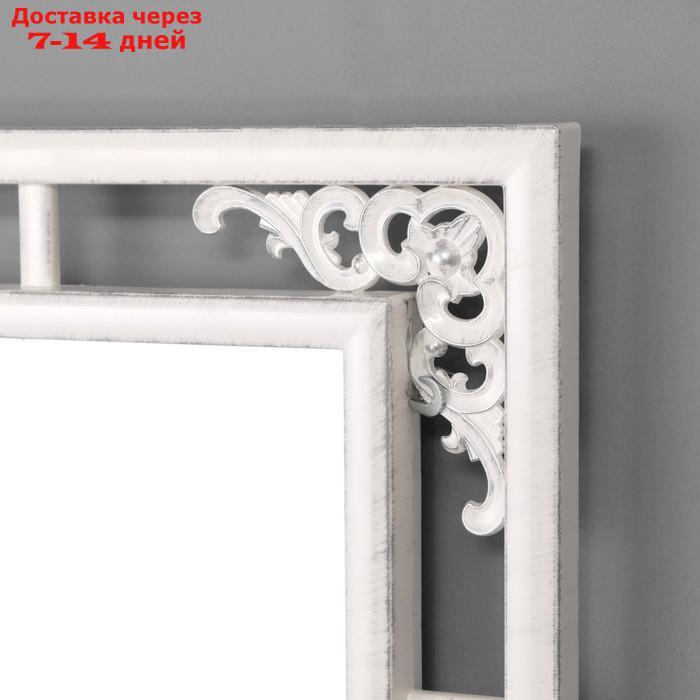 Зеркало настенное, в ажурном корпусе , 38х38 см, белый с серебром - фото 2 - id-p219075944