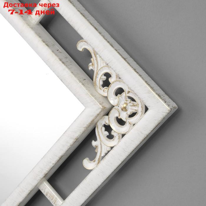 Зеркало настенное, в ажурном корпусе , 38х38 см, белый с золотом - фото 2 - id-p219075946