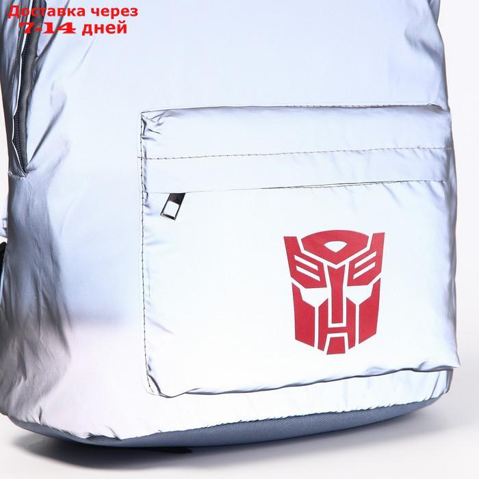 Рюкзак со светоотражающим карманом, Transformers - фото 3 - id-p219075958