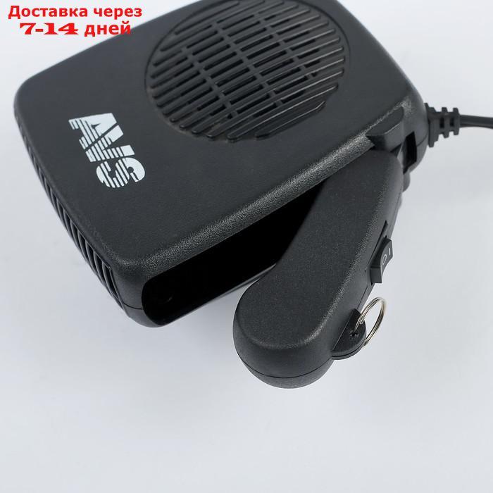 Тепловентилятор автомобильный AVS Comfort TE-310, 12 В, 150 Вт, 2 режима - фото 3 - id-p219074946