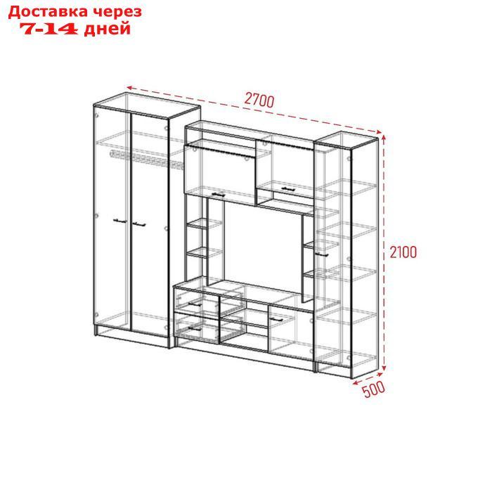 Гостиная МАРТА-11 2700х500х2100 Белый гладкий - фото 2 - id-p219075980