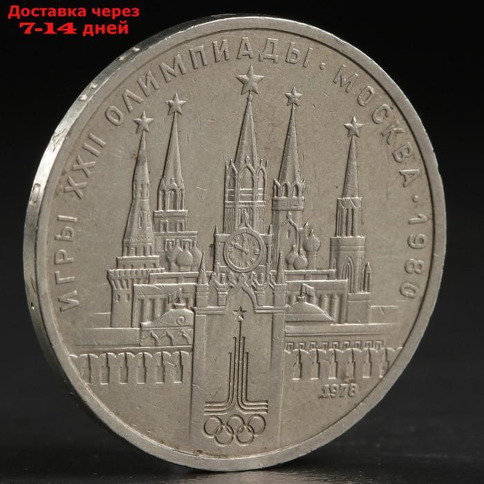 Альбом "Олимпиада 80" 6 монет - фото 10 - id-p219073535