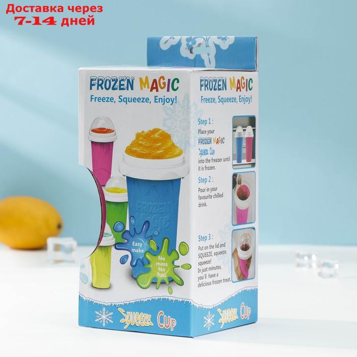 Стакан-форма для приготовления мороженого "Мэджик", 21×11×11 см, цвет МИКС - фото 7 - id-p219074993