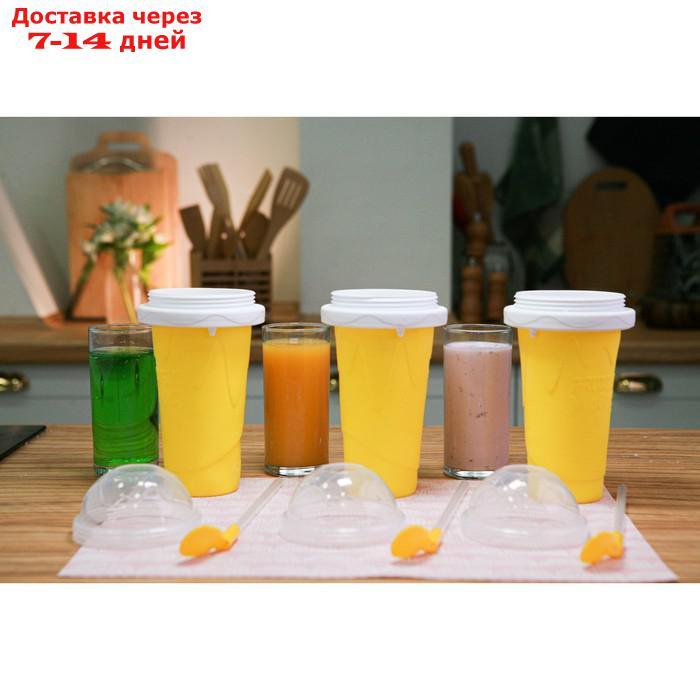 Стакан-форма для приготовления мороженого "Мэджик", 21×11×11 см, цвет МИКС - фото 9 - id-p219074993