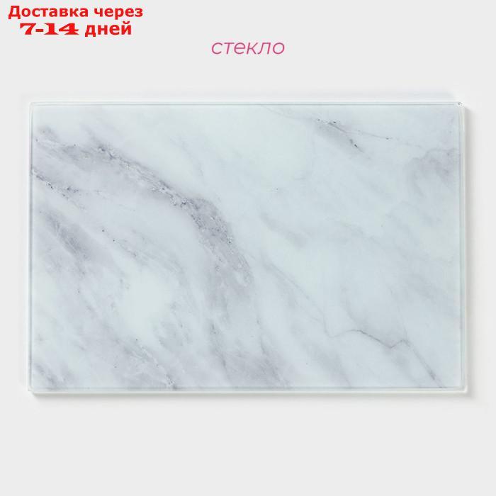 Доска разделочная Доляна "Белый мрамор", 30×20 см - фото 2 - id-p219075013