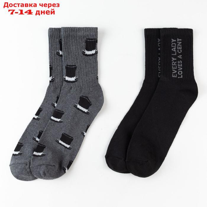 Набор мужских носков "Джентльмен " 2 пары, р. 41-44 (27-29 см) - фото 2 - id-p219073868