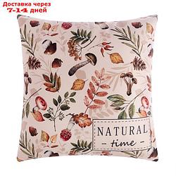 Подушка Этель "Natural time" 40х40 см, 100% п/э