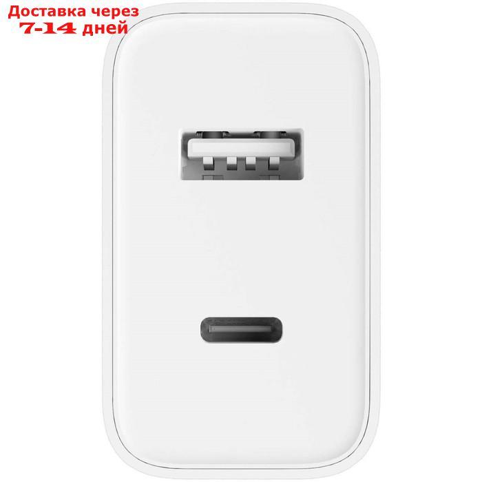 Сетевое зарядное устройство Xiaomi Mi 33W Wall Charger (BHR4996GL), 1xUSB, 1xUSB-C, белое - фото 2 - id-p219075160