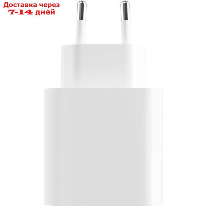 Сетевое зарядное устройство Xiaomi Mi 33W Wall Charger (BHR4996GL), 1xUSB, 1xUSB-C, белое - фото 3 - id-p219075160