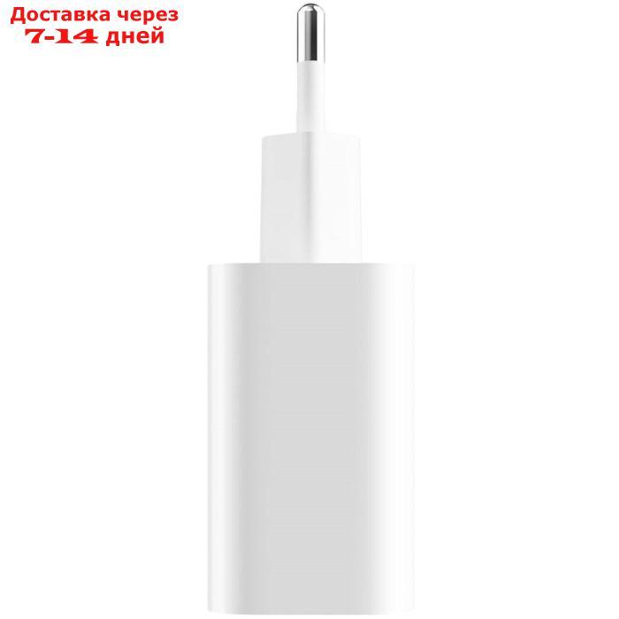 Сетевое зарядное устройство Xiaomi Mi 33W Wall Charger (BHR4996GL), 1xUSB, 1xUSB-C, белое - фото 4 - id-p219075160