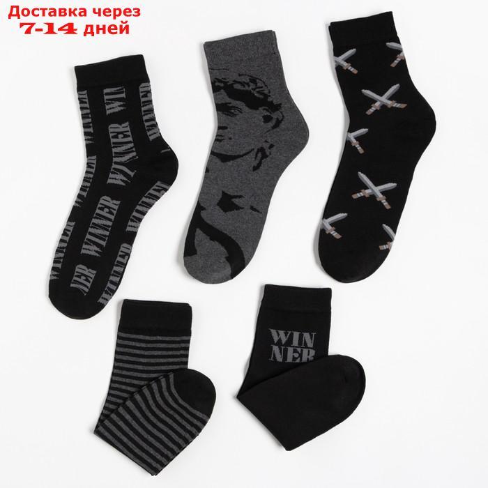 Набор мужских носков KAFTAN Winner 5 пар, р. 41-44 (27-29 см) - фото 2 - id-p219075167