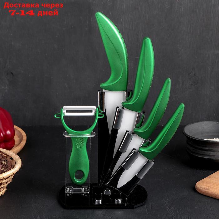 Набор кухонный "Сочная зелень", 5 предметов: 4 ножа 7,5/10/13/15 см, овощечистка, на подставке, цвет зелёный - фото 2 - id-p219073970