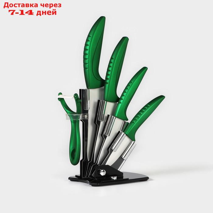 Набор кухонный "Сочная зелень", 5 предметов: 4 ножа 7,5/10/13/15 см, овощечистка, на подставке, цвет зелёный - фото 3 - id-p219073970