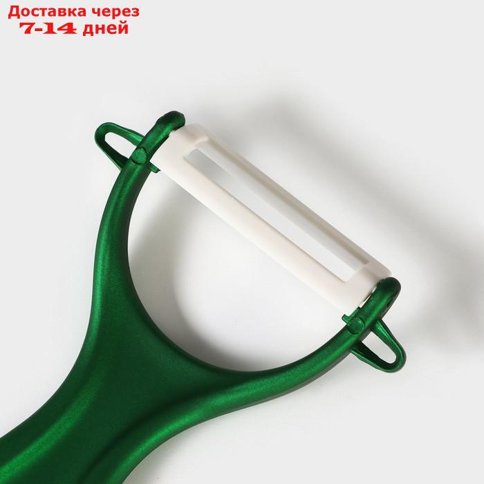 Набор кухонный "Сочная зелень", 5 предметов: 4 ножа 7,5/10/13/15 см, овощечистка, на подставке, цвет зелёный - фото 6 - id-p219073970