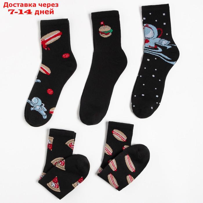 Набор мужских носков KAFTAN Yummy 5 пар, р. 41-44 (27-29 см) - фото 2 - id-p219075181