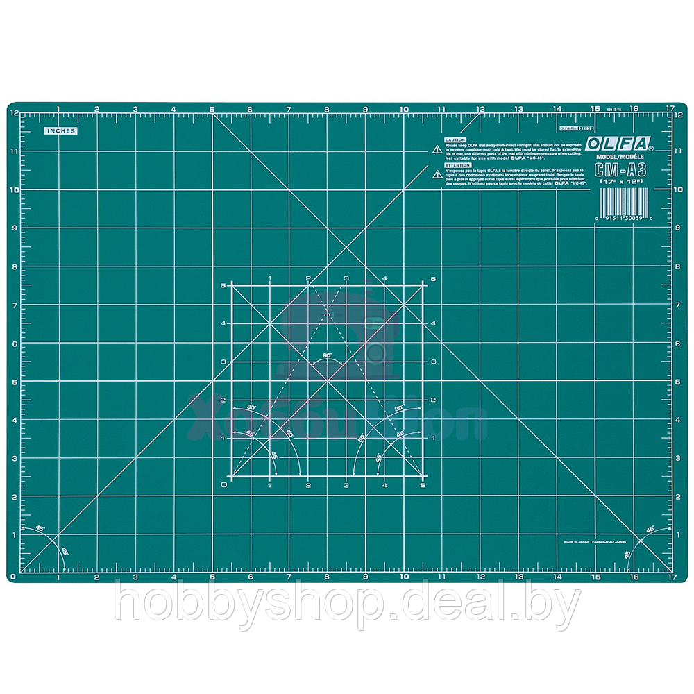 Коврик защитный 43х30 см CM-A3-RC Olfa