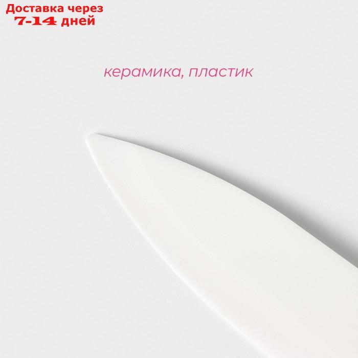 Нож керамический "Симпл", лезвие 12,5 см, ручка soft touch, цвет оранжевый - фото 2 - id-p219074086