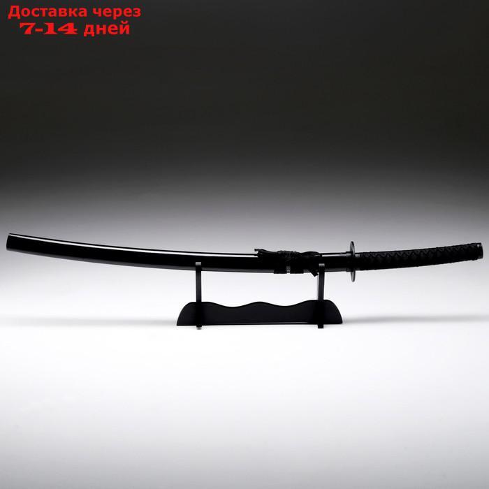 Сувенирное оружие "Катана на подставке", чёрные ножны, 78см - фото 2 - id-p219075254