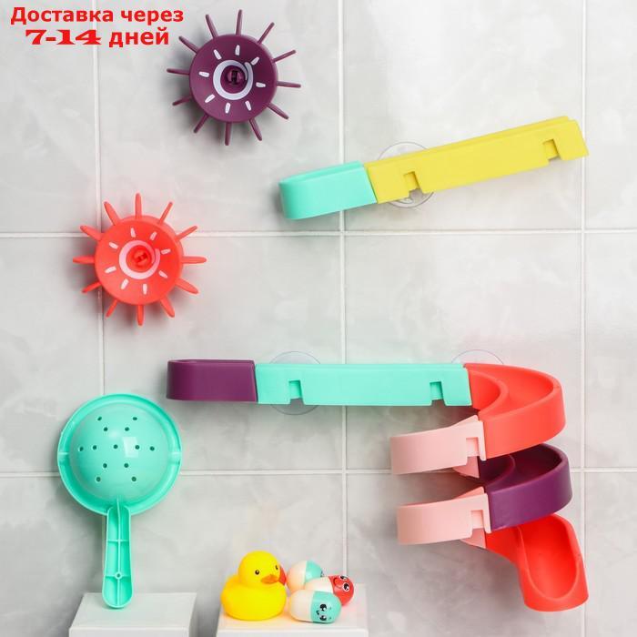 Набор игрушек для игры в ванне "Утка парк " - фото 1 - id-p219075279
