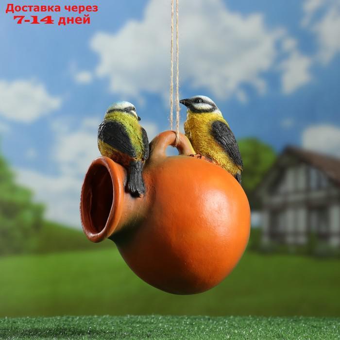Подвесной декор - кормушка "Кувшин с птичками" 21х18х15см
