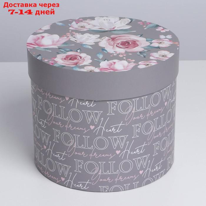 Набор подарочных коробок 5 в 1 "Цветы", 13 × 13,5 19.5 × 23 см - фото 2 - id-p219075357