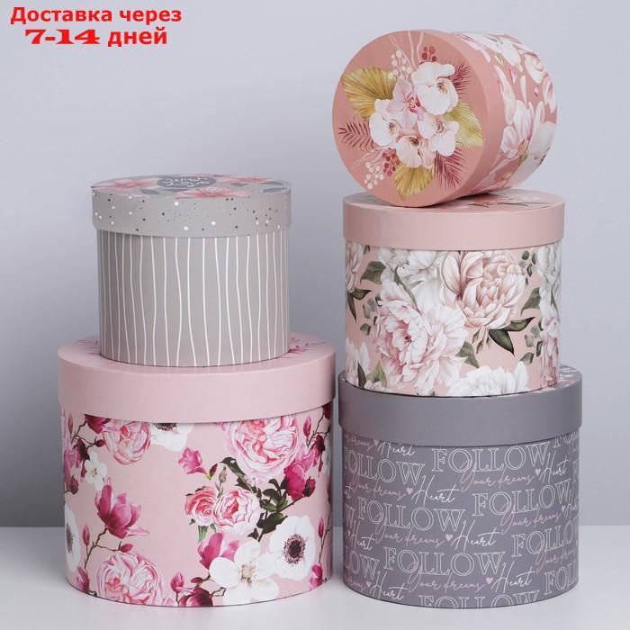 Набор подарочных коробок 5 в 1 "Цветы", 13 × 13,5 19.5 × 23 см - фото 3 - id-p219075357