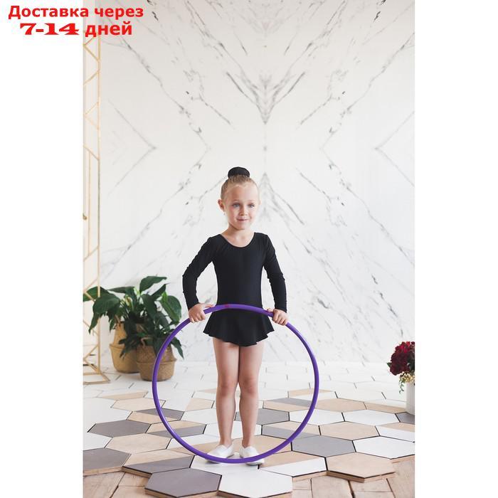 Обруч профессиональный для художественной гимнастики, дуга 18 мм, d=85 см, цвет фиолетовый - фото 3 - id-p219074232